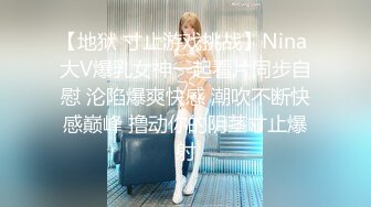 【极品抄底】超高质量机场地铁抄底惊现极品无内长腿美女 是方便借机小哥啪啪吗 (6)