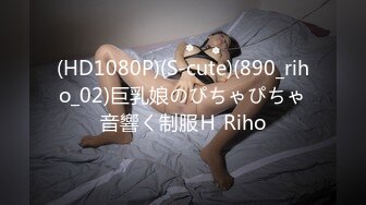 【高级洗浴会所】挑了位样貌还不错的美女服务私下加钱边草边拍