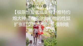 商场女厕近距离偷窥 对面卷毛少妇的无毛小嫩B