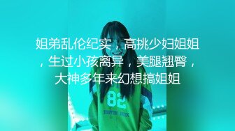 『jaacckk999』芭蕾专约良家大神 最新流出大一学妹 小护士实习空乘 众多骚婊 羡慕大神的钞能力和渠道，夜夜做新郎 (1)