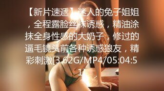 STP29826 麻豆传媒 MDSJ-0003《性犯罪者牢房》监狱女王的宠物性奴-夏晴子