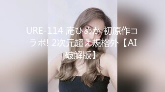 高颜值骚妖TS龚璟璇 妩媚的样子发出妖声真想干她一炮 顶死她的菊花，大黄你看 龚妖的菊花还会射精 神奇！