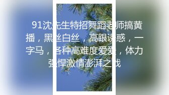 前度流白浆为止