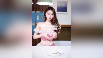 OnlyFan 曼谷可爱小萝莉