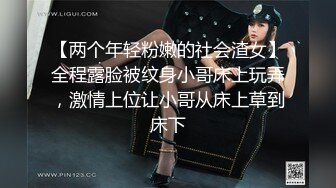 不能给帅哥说的秘密【第十五弹 上集】