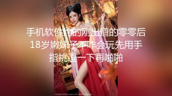 星空无限传媒 xktc-066 把二叔灌醉在他面前和婶婶刺激抽插-王佩