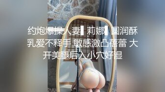 妍儿巨乳美尻女僕皮皮的激烈性愛全都錄不帶掃具帶按摩棒上班根本欠插