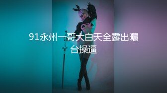 女上位后入 申精 点赞100完整版