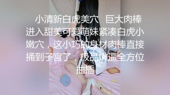 onlyfans 泰国大奶网红Vava5055 身材很棒，无水印