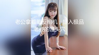 镜前后入新婚司仪她太会娇喘