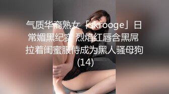 00后小骚货被插的肚子疼