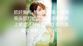 ✿91制片厂✿ KCM117 美女销售业绩不够只好让客户