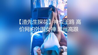 《百度云泄密》极品美少妇借高利贷无法偿还全裸视频被债主曝光