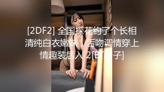 终于把女友漂亮闺蜜搞到手,操过几次舔下就销魂大叫,干的她捂着嘴巴欲仙欲死