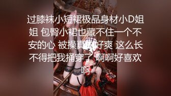 62号技师夜晚上钟 大哥享受久违的东莞ISO服务 享受之极