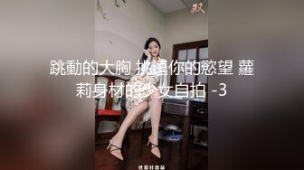 饥渴长发美女与大屌男友酒店开房主动骑坐鸡巴上扭动高潮颜射吃精