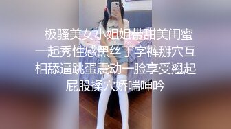  赚大了，500块玩00后嫩妹，刚来的小妹，从上到下就一个嫩字，喊来家中啪啪