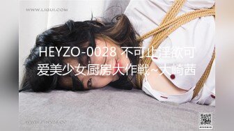 操了个长发及腰的美女