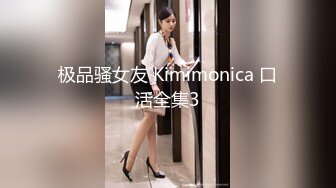 STP13335 【网曝门事件】最新抖音网红萌宠叔与女神级女友性爱自拍泄露 男友大屌 女友超靓 沙发无套抽插