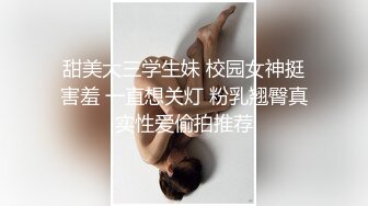 -猥琐男户外偸拍短裙少妇被发现后扒开多毛粉红小穴给他口爆