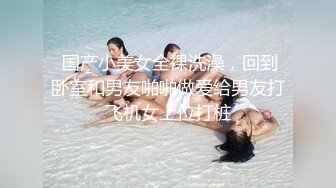 极品大胸美少妇  这对纯天然无添加的大白兔太赞了  骚穴特写水汪汪