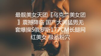 MPG-0053 沈娜娜 这辈子只能抓我的胸部 不可告人的性癖 麻豆传媒映画