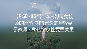 美女主播超近景大黑牛紫薇，强烈刺激阴道口和阴蒂，可以清楚观看到抖动的细微处