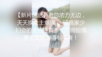 1.8m Ts白静雅，小仙女的烦恼就是多了个弟弟，每天都要撸一撸才舒服~