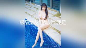 大神偷拍美女裙底吊带裙美女逛街柜台灯照亮性感窄内逼痕迹明显黄色超短裙极品身材骚货丁字裤露出两边阴唇