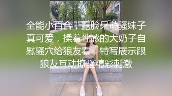 麻豆传媒 MPG0073 爆操巨乱亲妈 项子宁