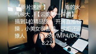 外站新品反差婊 推特美少女Yang Lagi Viral骚母狗裸体露出