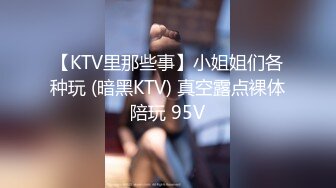 新人原创要开学啦，女朋友过来好好挨顿操止止痒