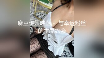 嗲囡囡FEILIN NO.077  性感嫩模 baby慕羽茜私房影片 光滑蕾丝美翘臀、睡衣白嫩爆乳装