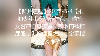 onlyfans甜美TS伪娘『Aliyah Rose lalalin010』约炮直男啪啪 自慰 粉丝订阅福利【78v】  (48)