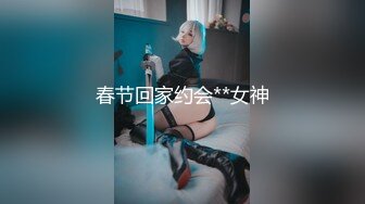 麻豆传媒 MDHT-0020《奇淫旅社》宣示主权的性爱游戏