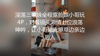 身材苗条的美少妇 奶子稍微有点下垂 在公厕揉奶诱惑 然后去车里手指插逼自慰 手指揉阴蒂 流了好多水