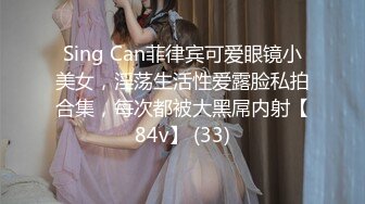 麻豆传媒 摄影师套路漂亮的美女模特