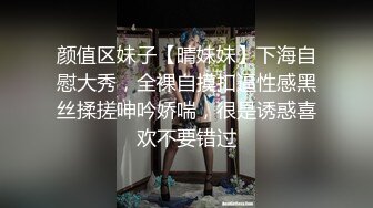 推特网红大屁股骚货kbamspbam 怀孕了还能挺着个大肚子拍照拍视频挣钱