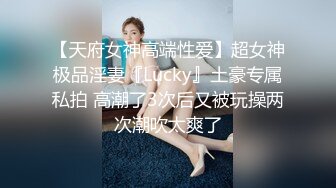 女性私密养生会所推油少年给少妇推油快手拍打揉插阴穴受不了求插淫语诱惑让人血脉愤张 (2)