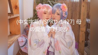 (中文字幕) [jrzd-996] 初撮り人妻ドキュメント 毛利浩子