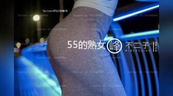  2023-02-19 天美传媒TMTC-009趁老婆回娘家体验女仆服务