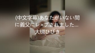 探花老司机辉哥酒店约炮 模特身材大学生美女兼职妹撕破丝袜直接在沙发上各种姿势干