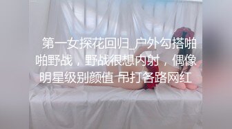 国产AV 精东影业 JDSY004 憨厚表哥被勾引 狂操纵欲亲表妹 萧悦儿(丽萨Lisa)