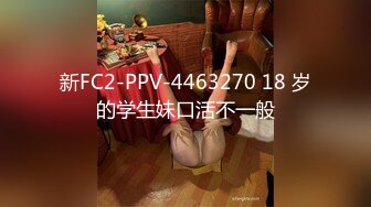 10/3最新 美女技师半套服务解开内衣乳推精油撸屌打飞机VIP1196