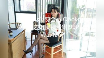 最美2021极品爆乳女神【私人玩物】价值688七月新作-民国学生装 极品曼妙身材 爆乳女神 玩穴呻吟爽到爆 高清960P版