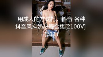 最新精选全镜偷窥眼镜美眉嘘嘘 2