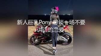 《小利探花》直击现场抓捕熄灯号响起过年在牢里了