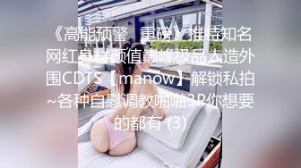 MCY-0229迷奸痴迷已久的性感大嫂-夏晴子