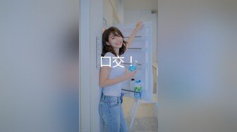 上山奈々の手コキッス - 上山奈々