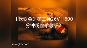 _新人！校花女神！超级漂亮~【想入菲菲】这身材绝了，勾魂摄魄的小眼神，白皙完美的胴体，值得兄弟们一撸为敬！